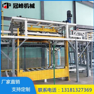 廠家生產化肥飼料自動機器人 糧食淀粉高位碼垛機 顆粒粉末碼垛機