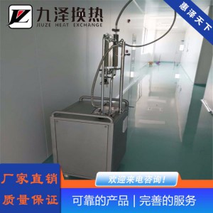 移動式純蒸汽取樣器 蒸汽冷凝取樣器 定制加工