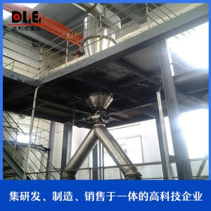 達(dá)利爾氣流分級(jí)機(jī)批發(fā) 葉輪式氣流分級(jí)機(jī) 山東氣流分級(jí)機(jī)生產(chǎn)廠家