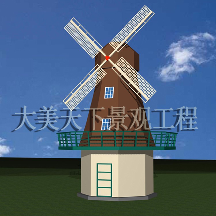 風車廠家  園林景觀風車 荷蘭風車定制 大美風車廠家