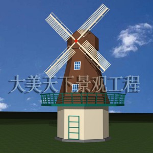 風車廠家  園林景觀風車 荷蘭風車定制 大美風車廠家