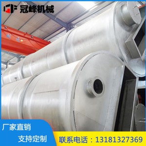 谷物蒸汽壓片加工用蒸煮塔 調(diào)質(zhì)塔 糧食加工機(jī)械