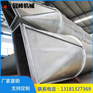 谷物蒸汽壓片加工用蒸煮塔 調(diào)質(zhì)塔 糧食加工機(jī)械