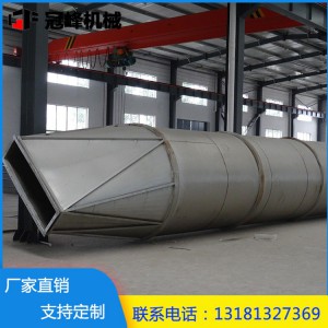 谷物蒸汽壓片加工用蒸煮塔 調(diào)質(zhì)塔 糧食加工機(jī)械