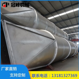 谷物蒸汽壓片加工用蒸煮塔 調(diào)質(zhì)塔 糧食加工機(jī)械