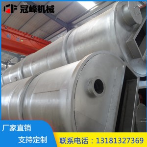 谷物蒸汽壓片加工用蒸煮塔 調(diào)質(zhì)塔 糧食加工機(jī)械