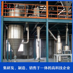 山東中草藥粉碎機直銷 小型中藥粉碎機批發(fā) 中草藥粉碎機價格