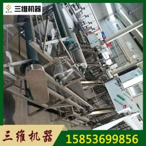 產(chǎn)地貨源供應(yīng)豆腐皮機(jī) 自動循環(huán)折疊豆腐皮生產(chǎn)線 大型全自動豆腐皮機(jī)