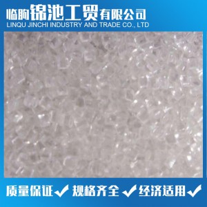 耐寒、耐曬PVC粒料 PVC顆粒 錦池工貿