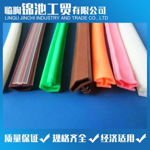 密封條、密封件PVC粒料 PVC顆粒 錦池工貿