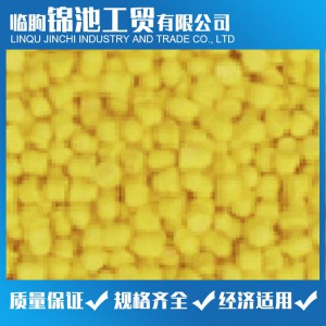 密封條、密封件PVC粒料 PVC顆粒 錦池工貿