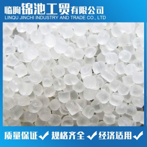 軟質PVC透明粒料 PVC顆粒 錦池工貿