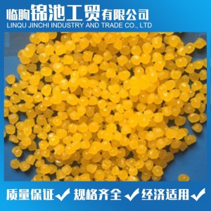 PVC膠管顆粒 PVC顆粒 錦池工貿