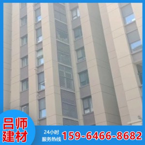 濟寧鋁藝百葉窗生產廠家 批發鋁藝百葉窗 現貨直供