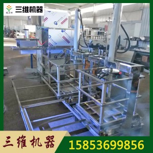 不銹鋼全自動豆干機生產設備 新型豆腐干機 全自動豆腐干生產加工機器