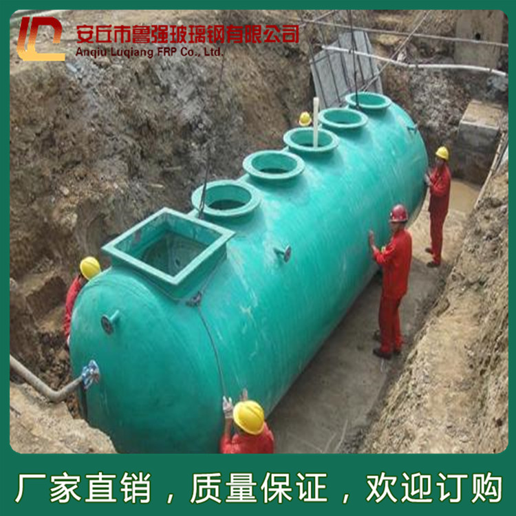 玻璃鋼污水處理設(shè)備 實驗室污水處理設(shè)備 環(huán)保水處理設(shè)備 定制工業(yè)污水處理設(shè)備