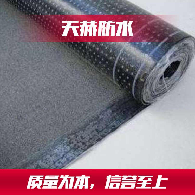 江蘇改性瀝青防水卷材生產(chǎn)廠家 彈性體改性瀝青防水卷材批發(fā)價格