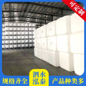 山東噸桶生產廠家  全新噸桶銷售價格  泓泰包裝