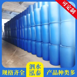 山東雙環(huán)塑料桶銷售廠家 雙環(huán)塑料桶銷售價(jià)格 泓泰包裝