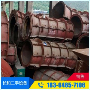 水泥井管模具 水泥制管模具 二手水泥制管模具銷售