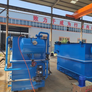 不銹鋼氣浮機(jī) 氣浮機(jī) 電絮凝氣浮機(jī) 價(jià)格優(yōu)惠