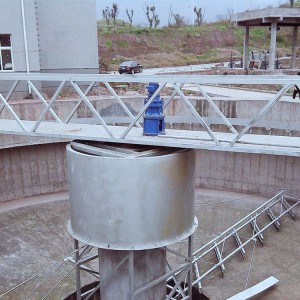 淤泥污泥處理設(shè)備 濃縮刮泥機設(shè)備 二沉池刮泥機 質(zhì)量保障