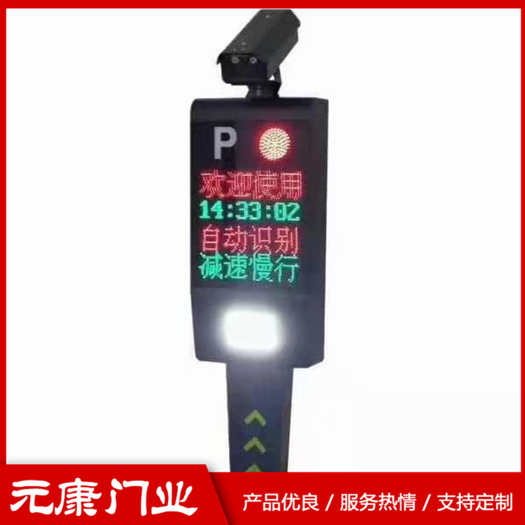 江西小區出入口人行道閘人行道閘機批發價格道閘生產廠家