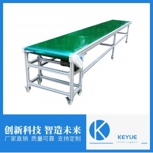 山東皮帶輸送線 生產(chǎn)廠家 支持定制