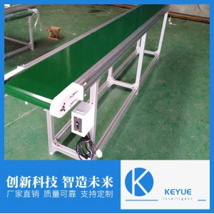 山東皮帶輸送線 生產(chǎn)廠家 支持定制