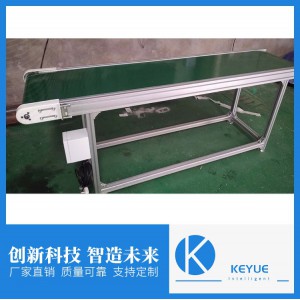 山東皮帶輸送線 生產(chǎn)廠家 支持定制