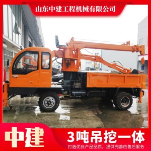 3噸吊挖一體 3噸到20噸小型液壓吊挖一體機(jī)多功能隨車挖