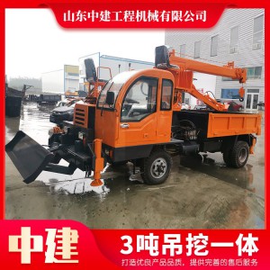 3噸吊挖一體 3噸到20噸小型液壓吊挖一體機(jī)多功能隨車挖
