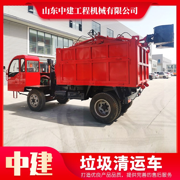 廠家生產(chǎn)垃圾清運(yùn)車電動(dòng)小型市政社區(qū)垃圾車定制垃圾車