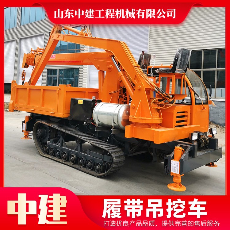 農(nóng)用小型履帶履帶吊挖生產(chǎn)廠家履帶行走吊價(jià)格工程建筑履帶吊