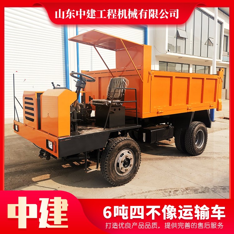 廠家直銷四不像運(yùn)輸車6噸10噸20噸運(yùn)輸車水泥農(nóng)用建筑罐車