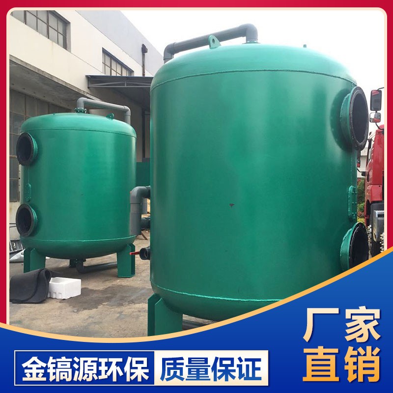 過濾設備廠家 山東過濾設備 濰坊過濾設備