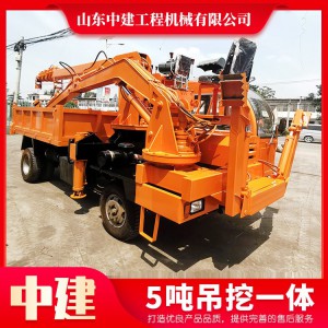 5噸吊挖一體 3噸到20噸小型液壓吊挖一體機多功能隨車挖