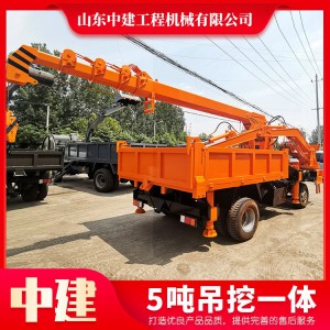 5噸吊挖一體 3噸到20噸小型液壓吊挖一體機多功能隨車挖