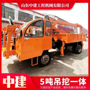 5噸吊挖一體 3噸到20噸小型液壓吊挖一體機多功能隨車挖