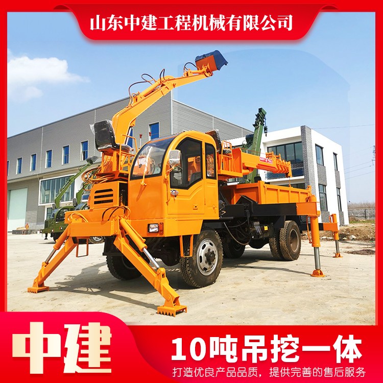10噸吊挖一體 3噸到20噸小型液壓吊挖一體機(jī)多功能隨車挖