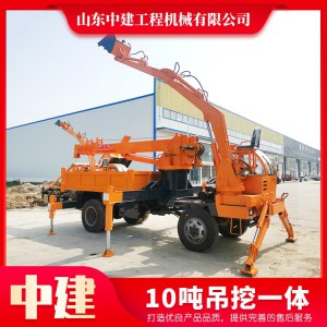 10噸吊挖一體 3噸到20噸小型液壓吊挖一體機多功能隨車挖