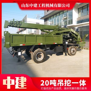 20噸吊挖一體 3噸到20噸小型液壓吊挖一體機多功能隨車挖