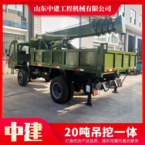 20噸吊挖一體 3噸到20噸小型液壓吊挖一體機多功能隨車挖