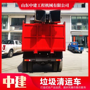 廠家生產垃圾清運車電動小型市政社區垃圾車定制垃圾車