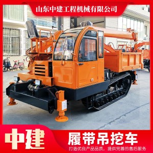農用小型履帶履帶吊挖生產廠家履帶行走吊價格工程建筑履帶吊