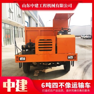 廠家直銷四不像運輸車6噸10噸20噸運輸車水泥農用建筑罐車