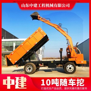 四驅四不像隨車挖多功能四驅吊挖一體機工程10噸隨車挖