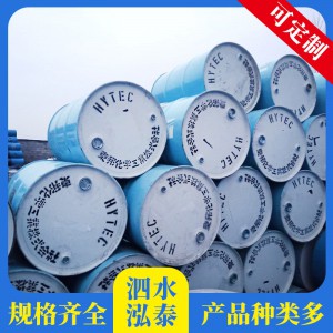 山東二手鐵桶 二手食品級鐵桶  泓泰包裝