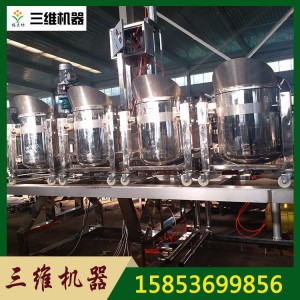 廠家直銷商用大型豆腐機 全自動豆腐機 豆腐凝固機