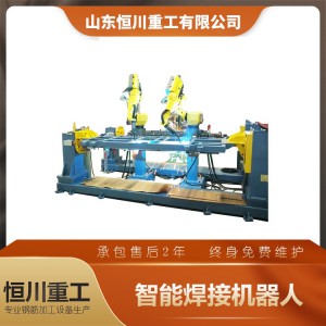 智能焊接機器人 廠家直銷 質量有保障